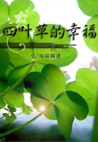 坚守25波