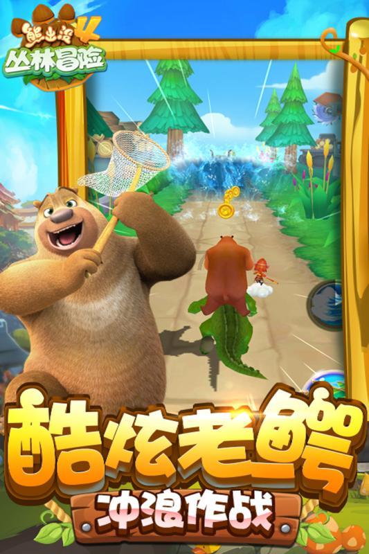 探索神秘小屋4