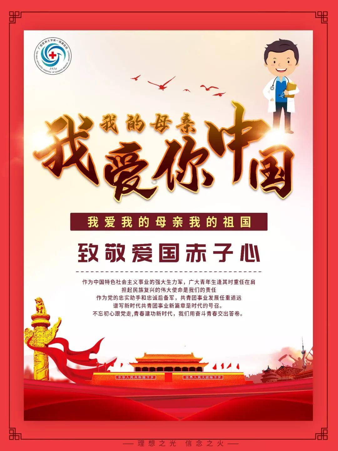 消除彩色点